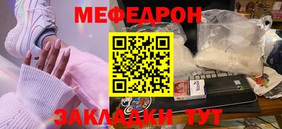 гашиш Славгород