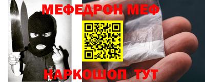 гашиш Славгород