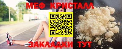 индика Северобайкальск