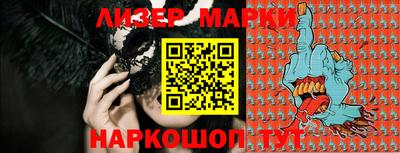 метамфетамин Свободный