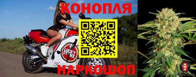 меф Севастополь