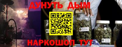 метамфетамин Свободный