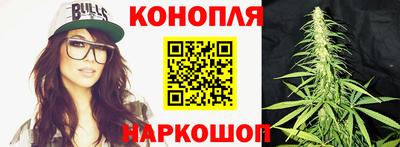 экстази Славянск-на-Кубани