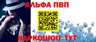 экстази Славянск-на-Кубани