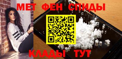 индика Северобайкальск