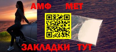 гашиш Славгород
