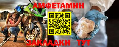 индика Северобайкальск