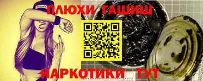 метамфетамин Свободный