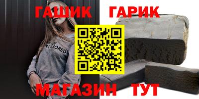 экстази Славянск-на-Кубани