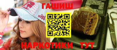 метамфетамин Свободный