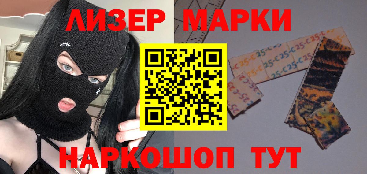 ЛСД экстази кислота  hydra онион  ЛСД экстази кислота  Петрозаводск  Вход с VPN 